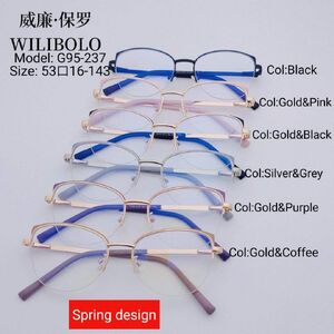 Metal ultrathin frames Wilibolo, with spring hinges G95-237