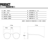 Metal glasses with blue light protection for women 0176-8807-PN