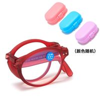 Plastic eyeglasses for reading, with case, Blue ray cut, diopters from +1.00 to +4.00, PD62-64 KY5105老花