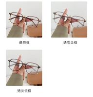 Plastic TR90 Blue Block glasses with blue light protection FENQI F1414