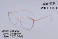 Оправа металлическая ультратонкая, с флексом Wilibolo G95-252