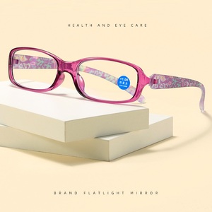 Очки из материала TR90 для чтения 216 с защитой Blue ray cut, диоптрии от +1.00 до +4.00, РМЦ=62-64