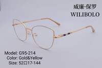 Оправа металлическая ультратонкая, с флексом Wilibolo G95-214 - картинка 6