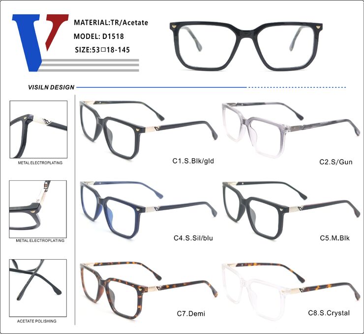 Оправа пластиковая из ацетата TR90 + металл с флексом D1518-DA