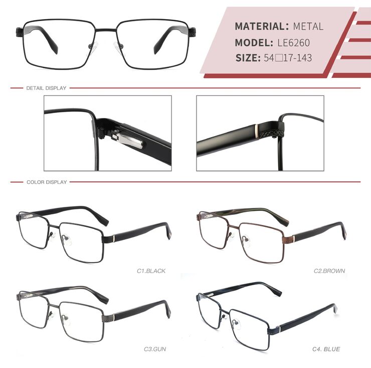 Оправа металлическая с флексом LE6260-DA