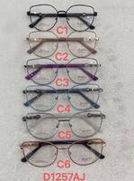 Metal frames for glasses with flex hinges Defile D1257AJ