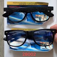 Plastic blue-blocker glasses for computer working Mystery 28002B (soft case and manual included)