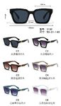 PC plastic sunglasses with plastic hinge 3192W
