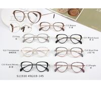 Оправа комбинированная MAMO S11930