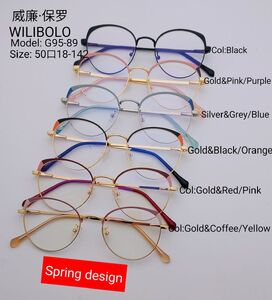 Metal ultrathin frames Wilibolo G95-89