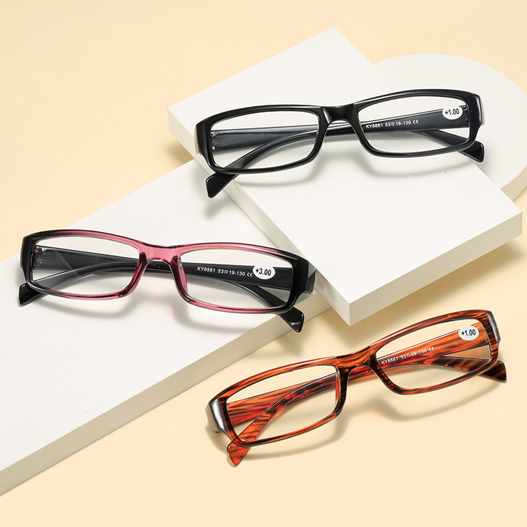 Plastic eyeglasses for reading KY8881, diopters from +1.00 to +4.00, PD62-64