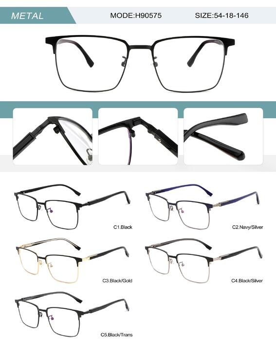 Оправа металлическая мужская с флексом H90575-DA