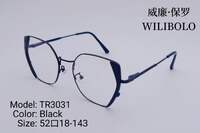 Metal +TR90 ultrathin women's frames with spring hinges Wilibolo TR3031
