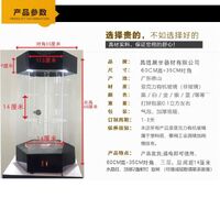 Acrylic desktop rotating display stand for glasses, frames, cases and accessories 62037204-3, size 60 * 35 cm