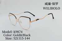 Оправа металлическая ультратонкая женская с флексом Wilibolo K9874