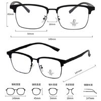 Оправа комбинированная (металл + TR90) с линзами Blue Ray Cut MAMO H6617