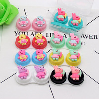 Mini set for a soft contact lens (Kits for contact lenses) XF-8KATONG