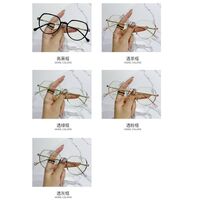 Очки пластиковые TR90 с защитой от синего света 9723-3-GT