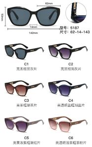 PC plastic sunglasses with metal hinge 5187W