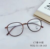 Оправа гибридная, металл + TR90, линзы с Blue Block покрытием SANTA 9532