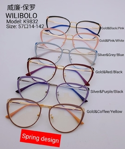 Metal ultrathin frames Wilibolo K9832
