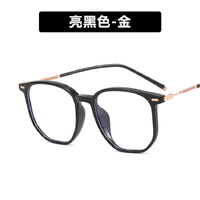 Plastic TR90 glasses with blue light protection for women 01250-PN