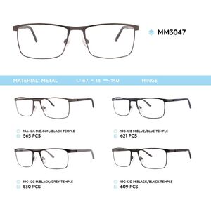 Оправа для очков металлическая мужская MM3047