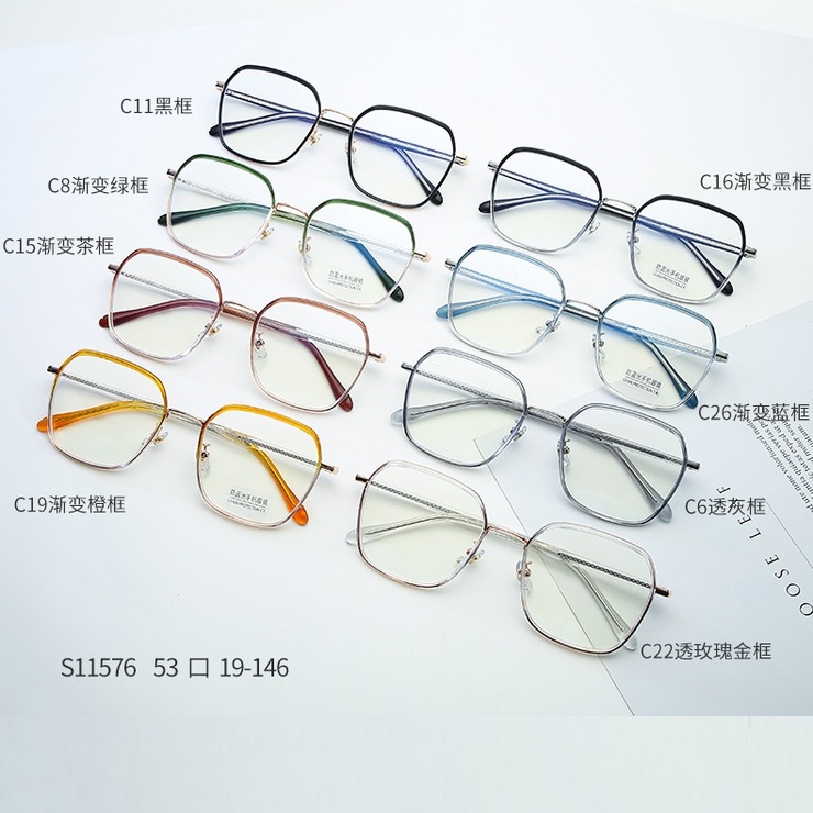 Combined frames with Blue Ray Cut lenses MAMO S11576