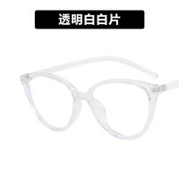 Plastic glasses with blue light protection for men 2360-PN