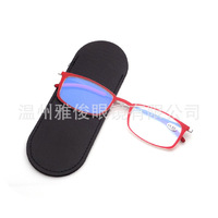 Plastic reading glasses with case 6012-皮套, diopters from +1,00 to +3.50 RMC=62-64