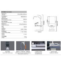 Ophthalmologist workstation, combined table + chair S-880B, tabletop 880*500 mm