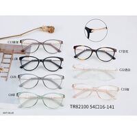 TR90 plastic frame with Blue Ray Cut protection lenses MAMO TR82100