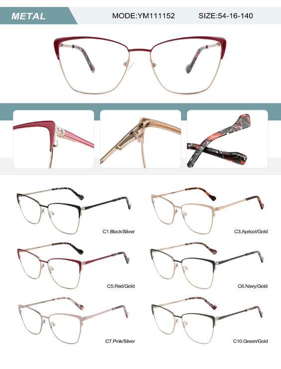 Оправа металлическая женская с флексом YM111152-DA