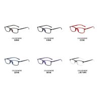 Plastic glasses for myopia, with Blue ray cut protection, diopters from 0.00 to -6.00, RMC=62-64, KY2821-7