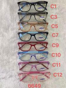 Computer glasses Defile 电脑镜 with a soft case 6649