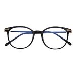 Оправа из материала TR90 с линзами Blue Ray Cut MAMO TR8830