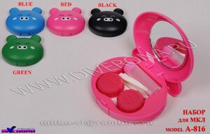 Set for a soft contact lens (Kits for contact lenses) A-816(817)