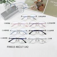 Metal frames with Blue Ray Cut lenses MAMO F99015