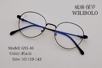 Metal ultrathin frames Wilibolo G95-46