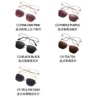 Metal Blue Ray Cut protection 