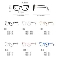 Plastic TR90 frames for glasses for women with UV and Blue Ray Cut protection FOCUS FCS2246