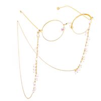 Gold-colored metal non-slip chain, with pearl, for glasses and masks GL526