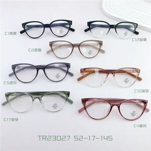 Оправа пластиковая TR90, линзы с Blue Block покрытием SANTA TR23027