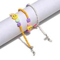 Цепочка для очков с бусинами из опала GL1257