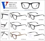 Оправа пластиковая из ацетата с флексом D5019-DA