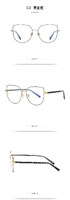 Metal blue blocker frames for glasses MORE 3007