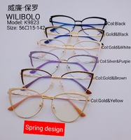 Metal ultrathin frames Wilibolo K9823