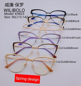 Metal ultrathin frames Wilibolo K9823