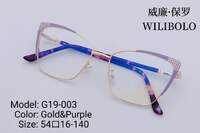 Оправа металл + TR90 ультратонкая женская с флексом Wilibolo G19-003
