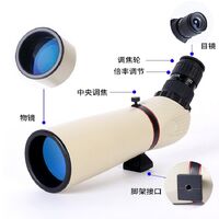 Waterproof monocular telescope 12-30x50灰白-XX, magnification: 12-30X (with scale)